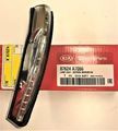 87624A7000 - : Signal Lamp for Kia: Forte, Forte5 Image