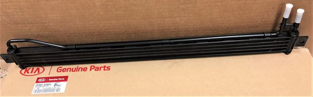 25460-4D900 - Trans Cooler 2006-2014 Kia Sedona | Kia.Parts Store