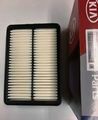 2811308000 - : Air Filter for Kia: Sportage Image