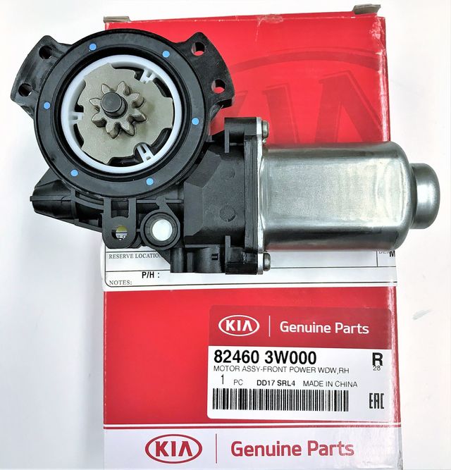 Front Passenger Door Window Motor For Kia Sportage 2011-2016 – Part 824603W000 / 82460-3W000
