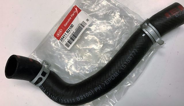 25411B2100 - : Inlet Hose for Kia Image