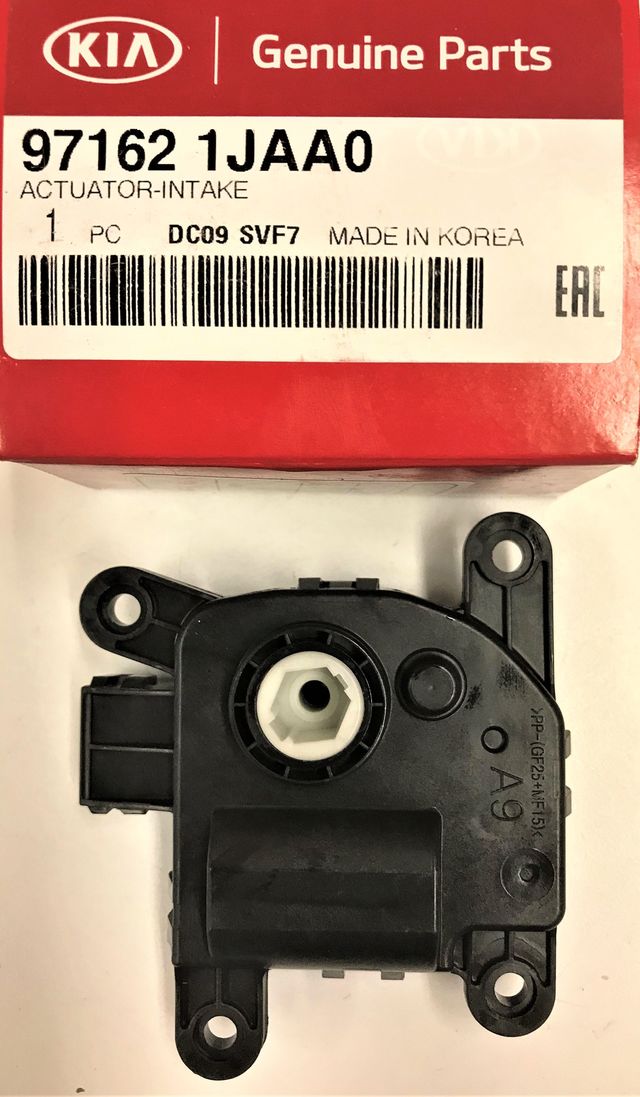 97162-1JAA0 - HVAC Air Inlet Door Actuator 2010-2025 Kia | Kia