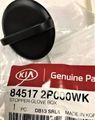 845172P000WK - Body: Glove Box Stopper for Kia: Forte, Forte Koup, Forte5, K900, Sorento Image