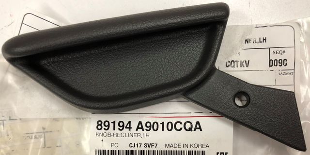 89194A9010CQA - : Recline Lever for Kia Image