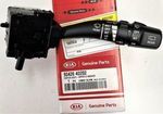934204D202 - Steering: Wiper Switch for Kia: Sedona Image
