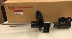546612T230 - : Strut for Kia: Optima Image