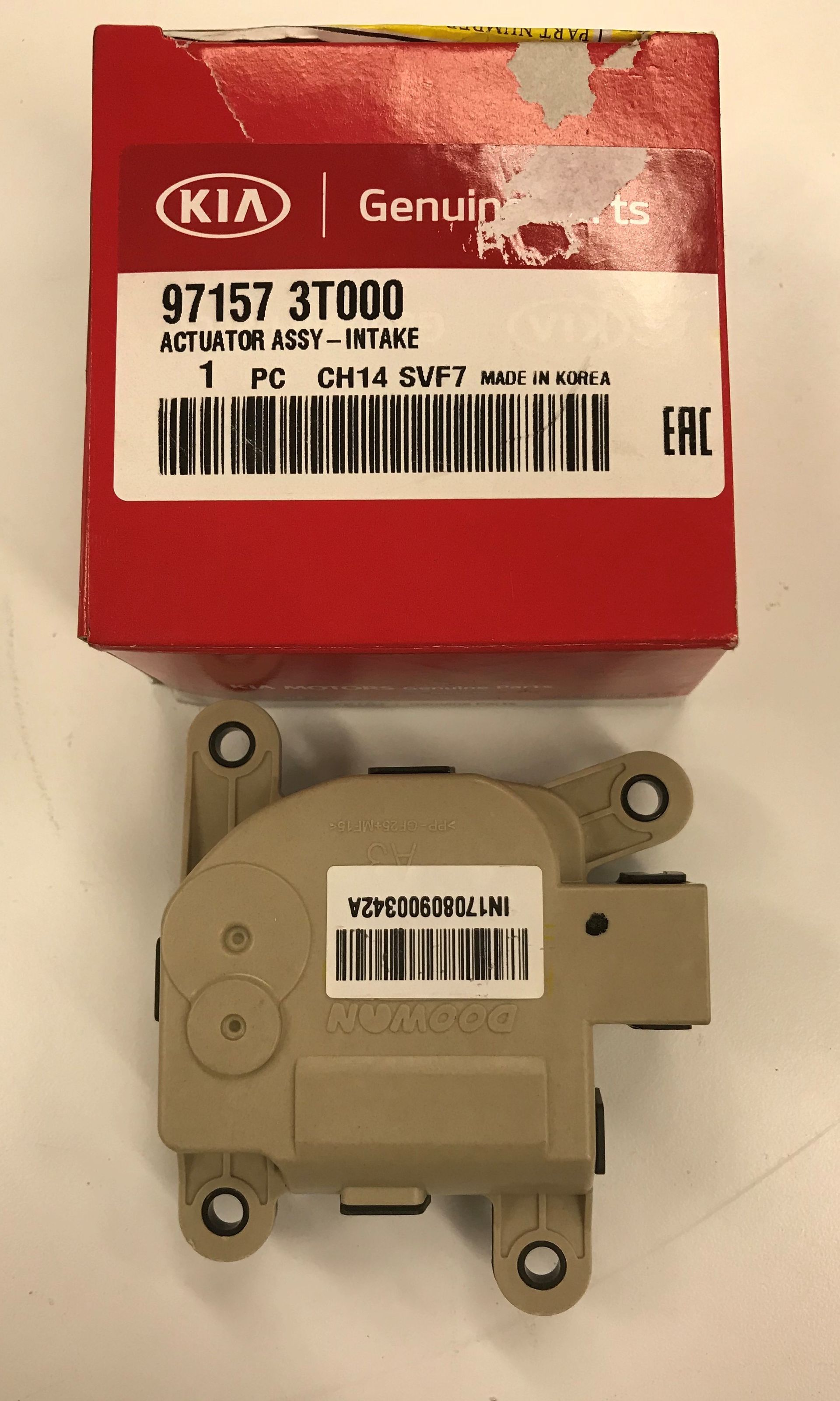 971573T000 - HVAC: Actuator for Kia: Carnival, EV6, K900, Niro, Niro EV, Seltos, Sportage Image