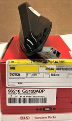 Antenna - Kia (96210-G5120ABP)