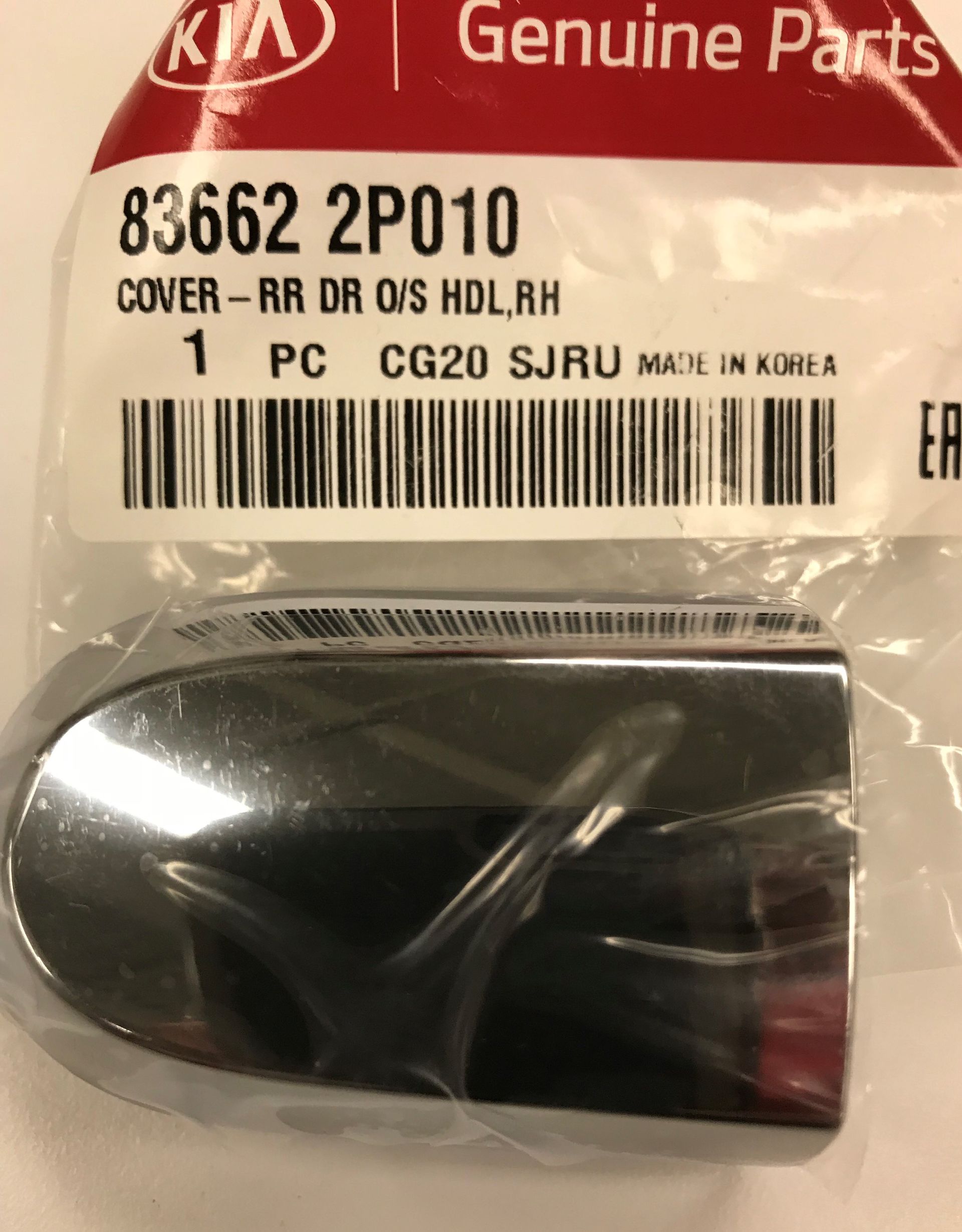 836622P010 - Body: Handle Cover for Kia: Sorento Image