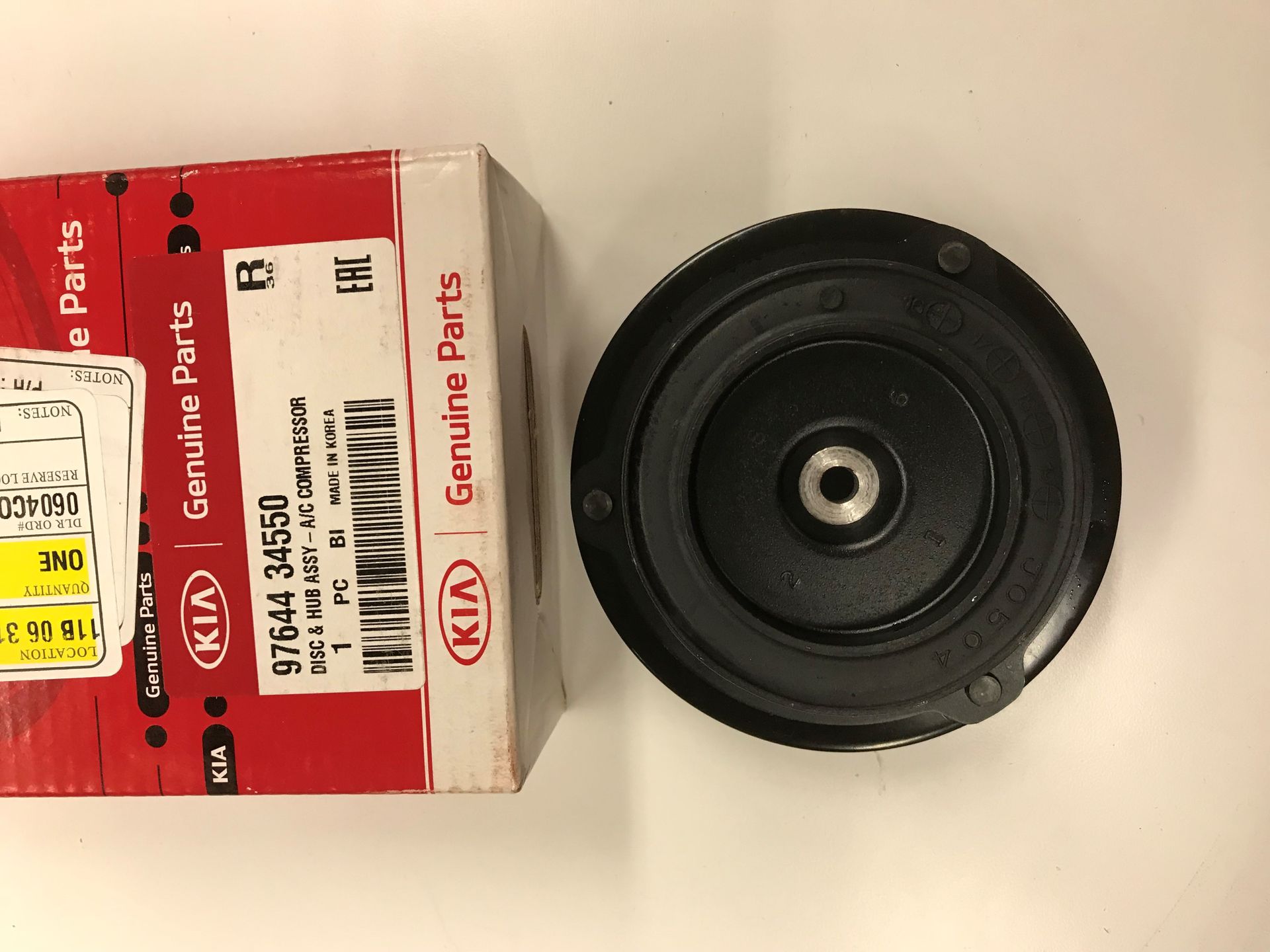 976411M130 - HVAC: Coil for Kia: Forte, Forte Koup Image