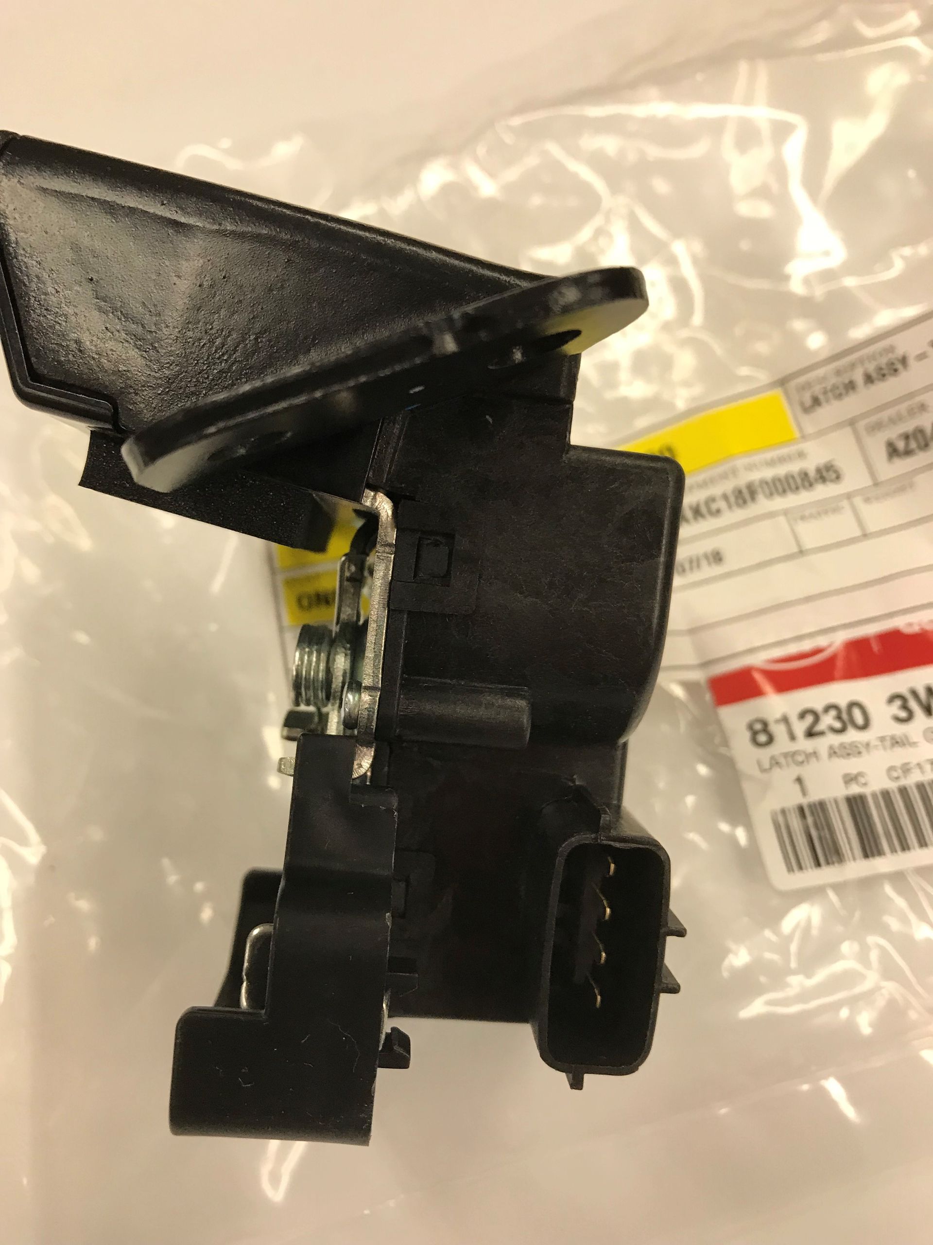 812303W000 - : Latch Assembly for Kia: Sportage Image