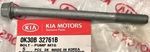 K30B32761B - : Mount Bracket Bolt for Kia: Rio Image