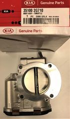 Throttle Body - Kia (35100-2G710)