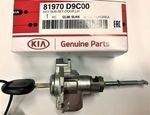81970D9C00 - Body: Cylinder &amp; Keys for Kia Image