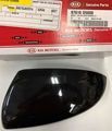 87616D5000 - Body: Mirror Cover for Kia: Optima Image
