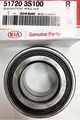 517203S100 - Brakes: Wheel Bearing for Kia: Cadenza, Optima, Sportage Image