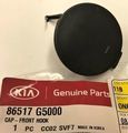 タカ 86517-D9000 - Tow Eye Cap 2017-2019 Kia Sportage | Kia.Parts