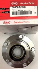 503003E300 - Brakes: Hub Assembly for Kia: Sorento Image