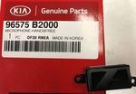 96575B2000 - Body: Microphone for Kia: Sedona, Soul, Soul EV Image