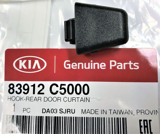 83912-C5000 - Hook 2016-2020 Kia Sorento | Kia.Parts Store
