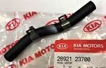 2892123700 - Emission System: Vapor Hose for Kia: Spectra, Spectra5 Image