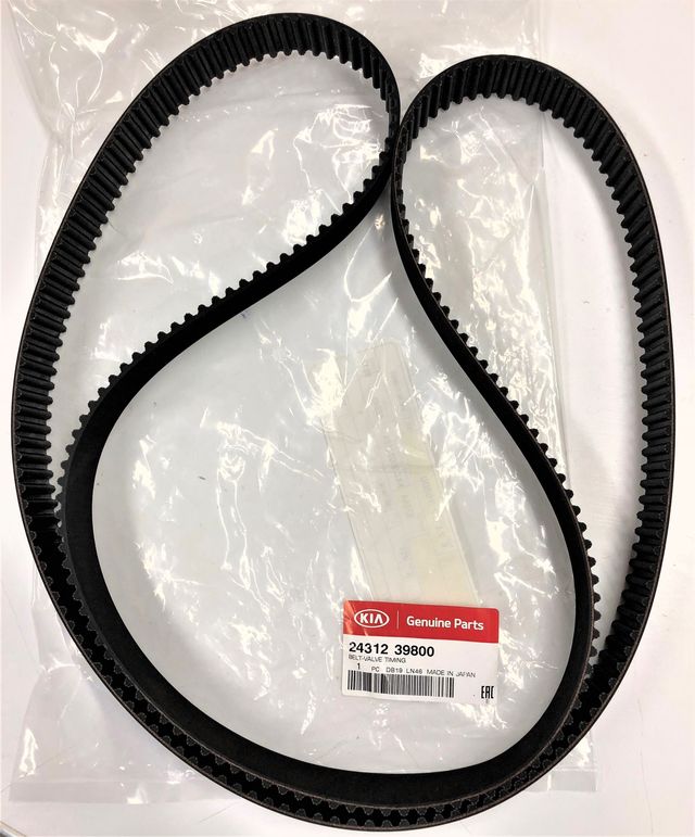 2431239800 - : Timing Belt for Kia: Amanti, Sedona, Sorento Image