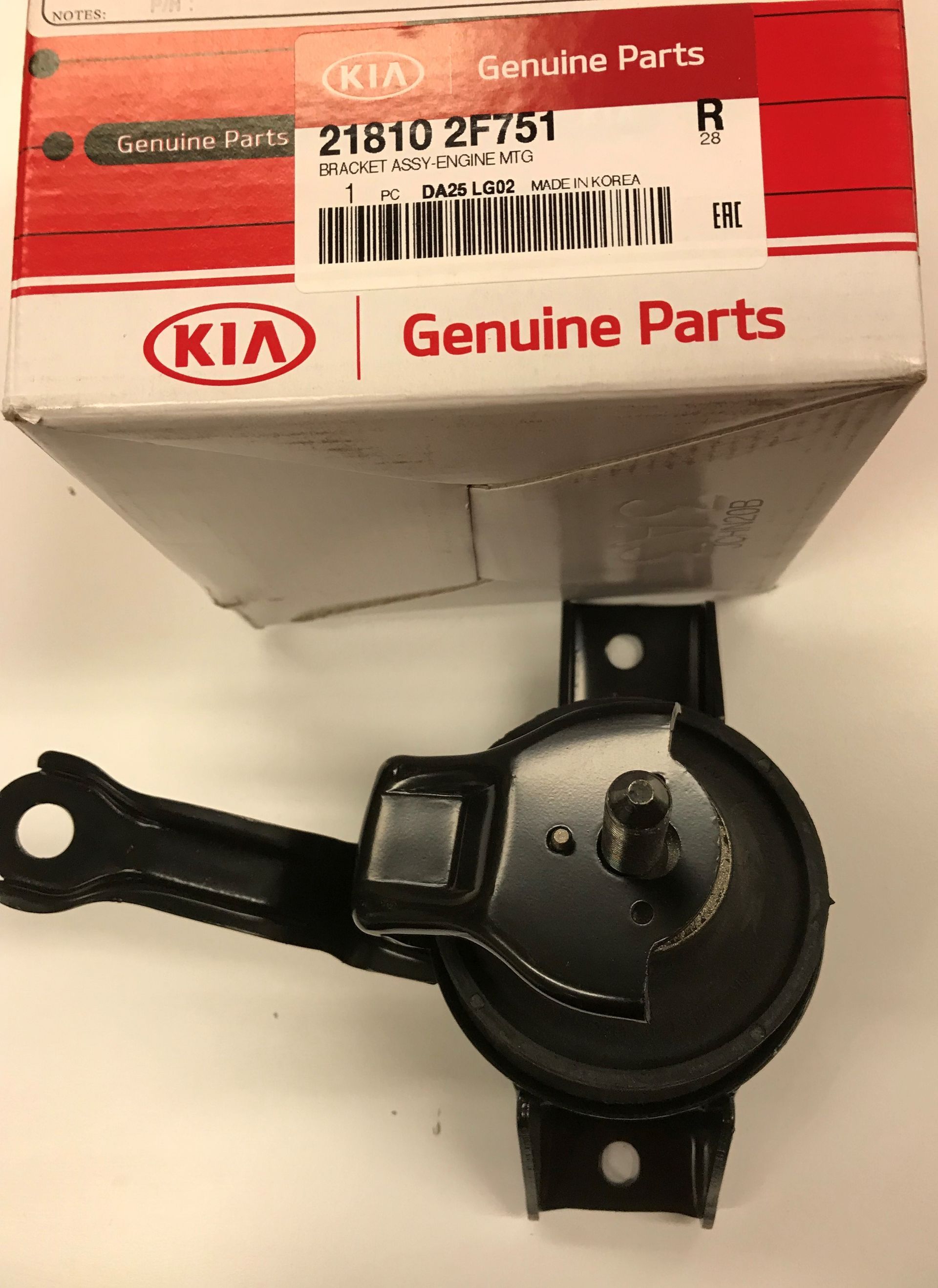 218102F751 - : Mount Bracket for Kia: Spectra, Spectra5 Image