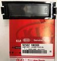 925021M300 - Electrical: License Lamp for Kia: Forte Koup Image