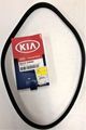 2521203HA0 - : Serpentine Belt for Kia: Niro, Niro EV Image