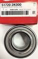 517202K000 - : Bearing for Kia: Forte, Forte Koup, Soul Image