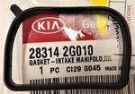 283142G010 - Fuel System: Engine Intake Manifold Gasket for Kia: Forte, Forte Koup, Rondo, Sorento, Sportage Image