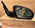 87620D5000 - Electrical: Mirror Motor for Kia: Optima Image