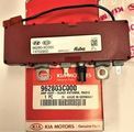 962803C000 - : Amplifier for Kia: Optima Image