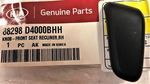 88298D4000BHH - Body: Recline Knob for Kia: Optima Image
