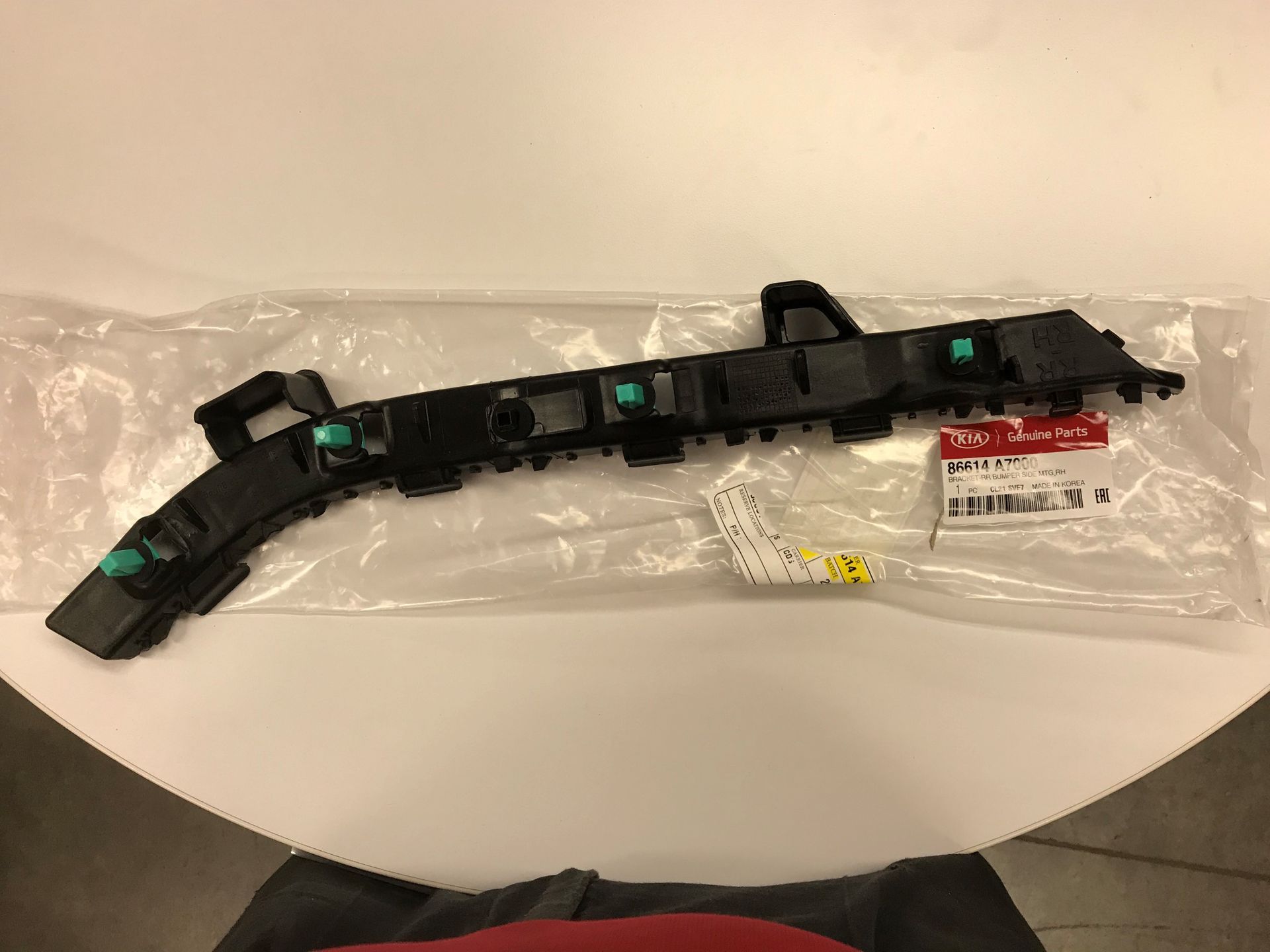86614A7001 - : Side Bracket for Kia: Forte Image