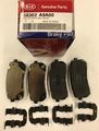 58302A9A00 - Brakes: Brake Pads for Kia: Sedona Image