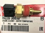 3922038030 - : Coolant Temp Sensor for Kia: Amanti, Borrego, Cadenza, Forte, Forte Koup, Forte5, K900, Optima, Rio, Rio5, Rondo, Sedona, Seltos, Sorento, Soul, Spectra, Spectra5, Sportage, Stinger Image