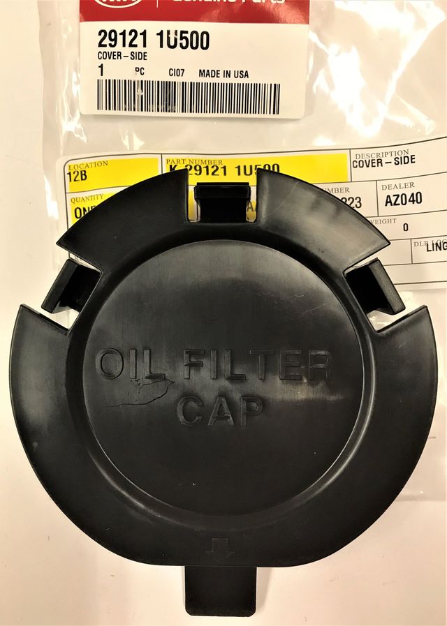 29121-1U500 - Access Cover 2014-2015 Kia Sorento | Kia.Parts Store