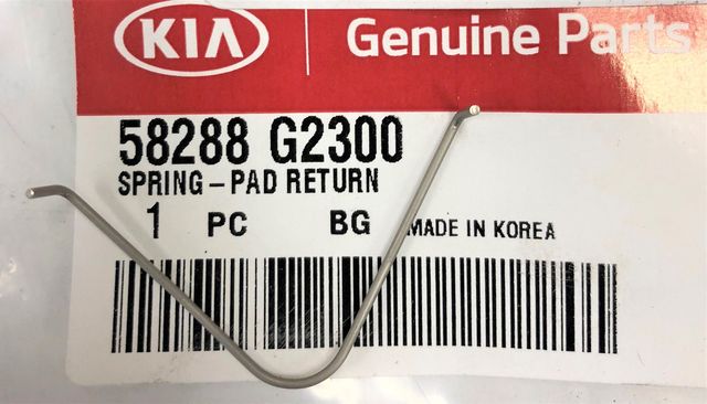 58288G2300 - Brakes: Brake Pads Retainer for Kia: Niro Image