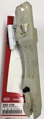 Handle Base - Kia (83655-2F000)