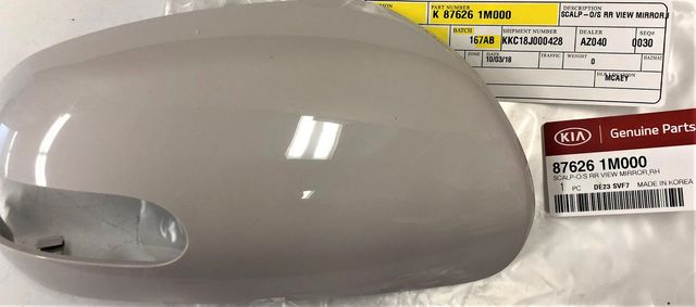 876261M000 - : Mirror Cover for Kia Image