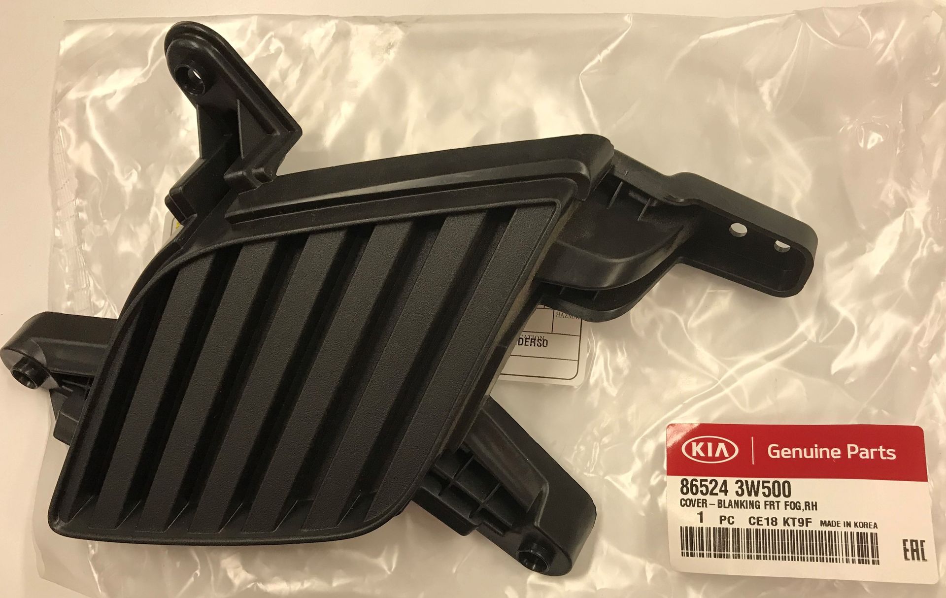 865243W500 - : Outer Grille for Kia: Sportage Image