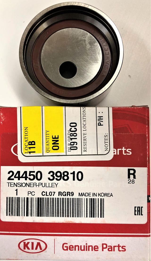 むっか 24450-39810 - Tension Pulley 2002-2006 Kia | Kia.Parts Store