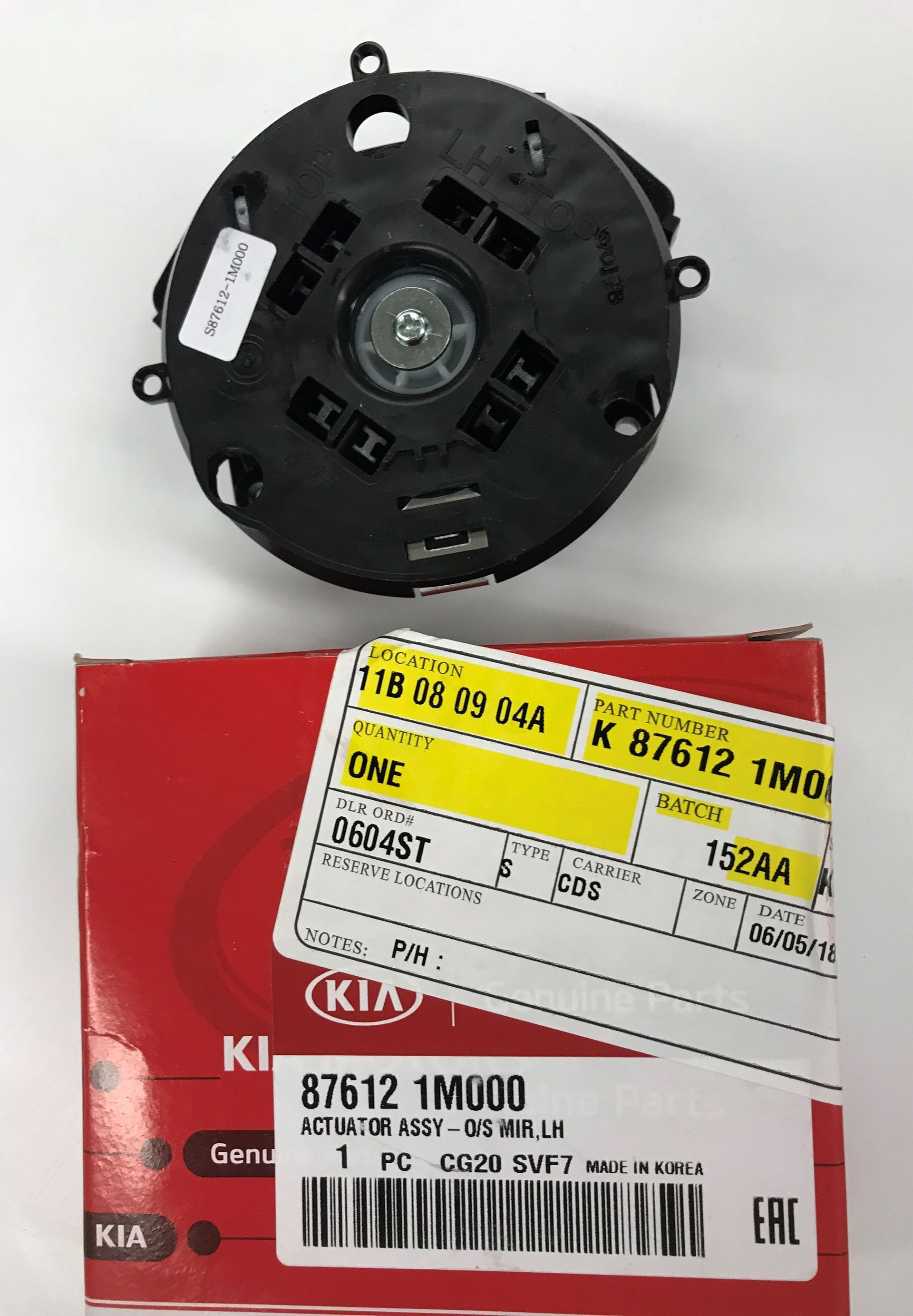 876121M000 - Body: Motor for Kia: Forte, Optima Image