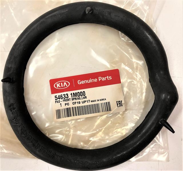 54633-1M000 - Lower Seat 2010-2013 Kia | Kia.Parts Store