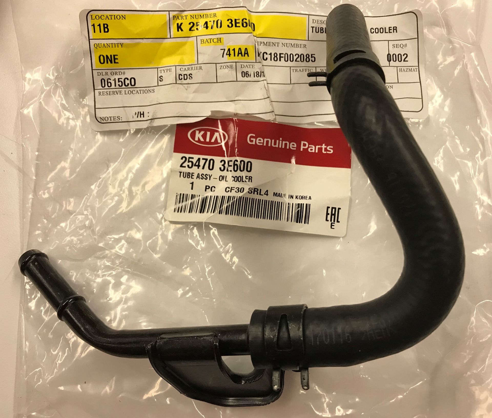 254703E600 - Cooling System: Oil Cooler Tube for Kia: Sorento Image