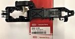 826651U100 - Body: Handle Base for Kia: Sorento Image