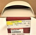 927503C150BT - Electrical: High Mount Lamp for Kia: Optima Image