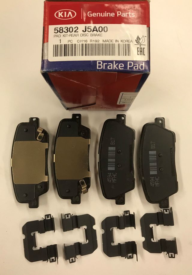 58302J5A00 - Brakes: Brake Pads Rear for Kia: Stinger Image