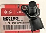 393502B030 - : Engine Camshaft Position Sensor for Kia: Forte, Forte Koup, Forte5, Niro, Niro EV, Optima, Rio, Seltos, Soul Image
